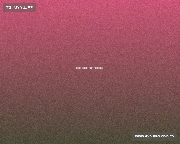 高尔夫 深圳 赛事;高尔夫 深圳 赛事官网